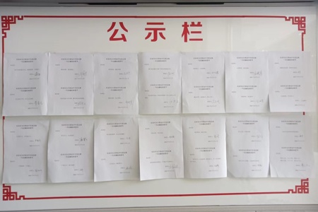太行职业中专学校开展“一句话承诺”活动