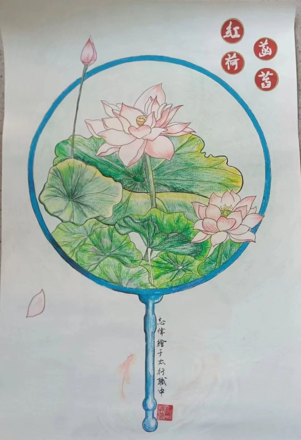 图片