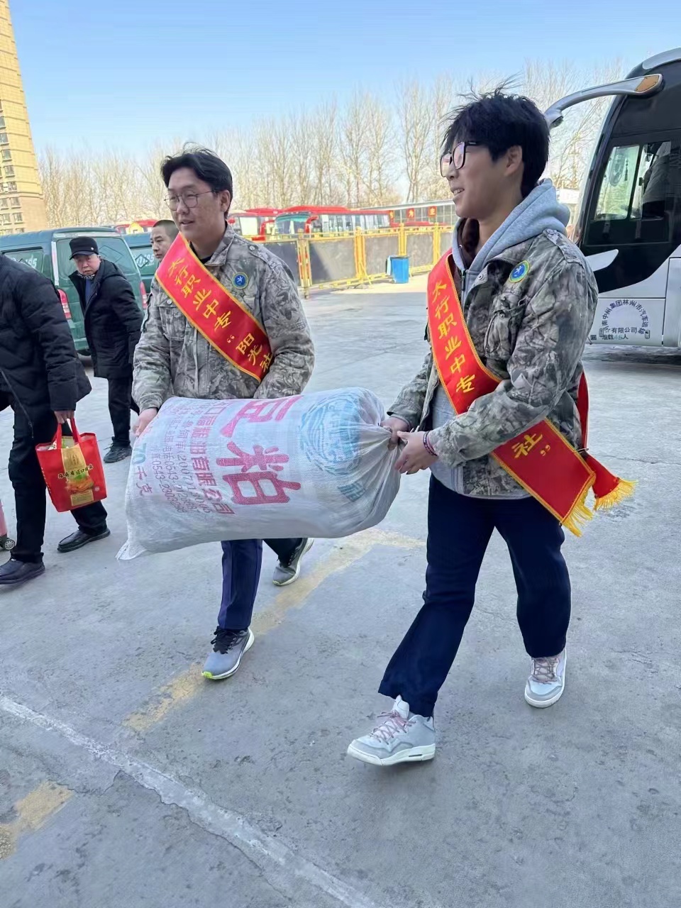 微信图片_20240313095200