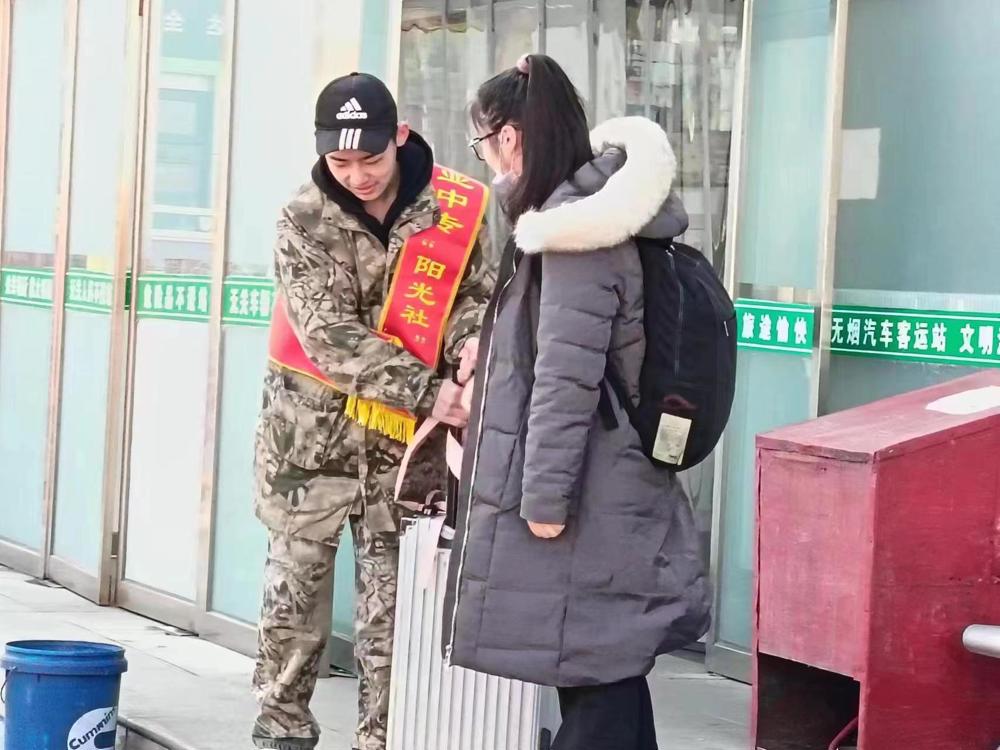 微信图片_20240313095205