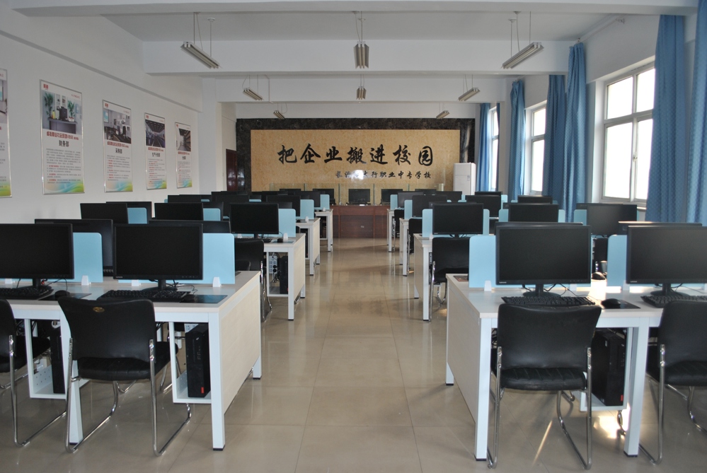 会计6