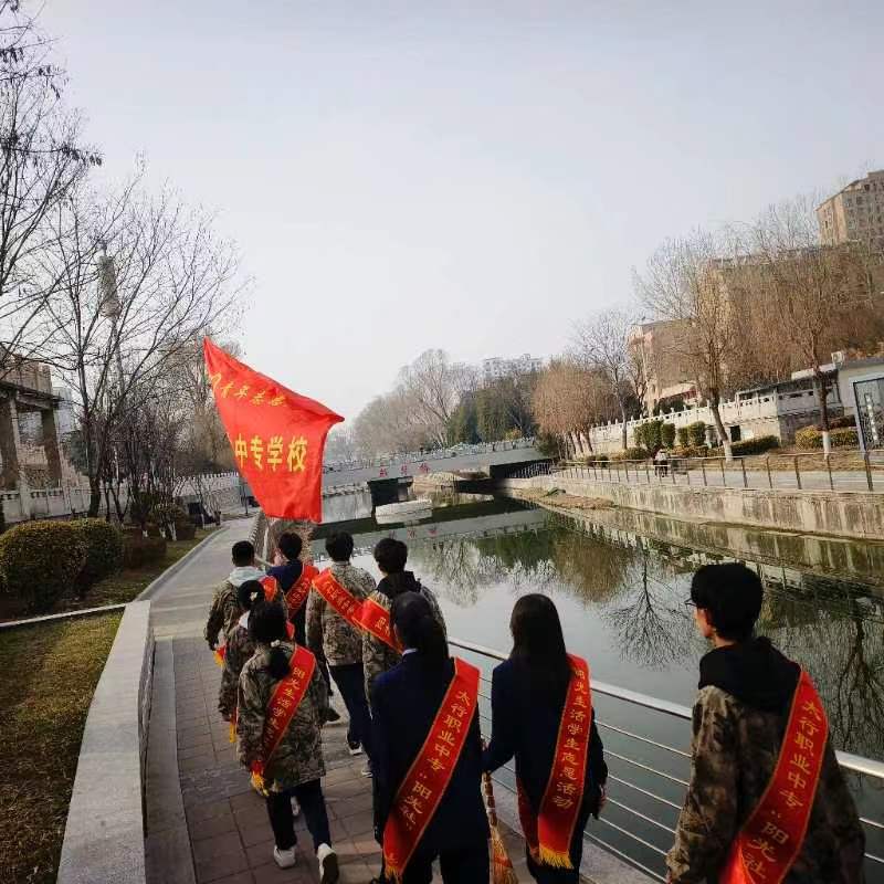 微信图片_20240318095004