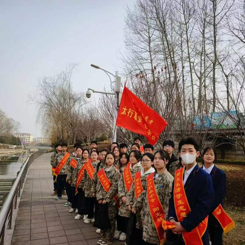 微信图片_20240318094837