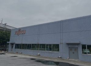 富士通2