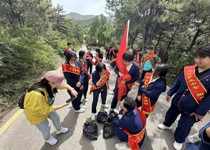 老顶山环保行